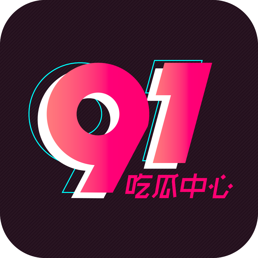 开放世界